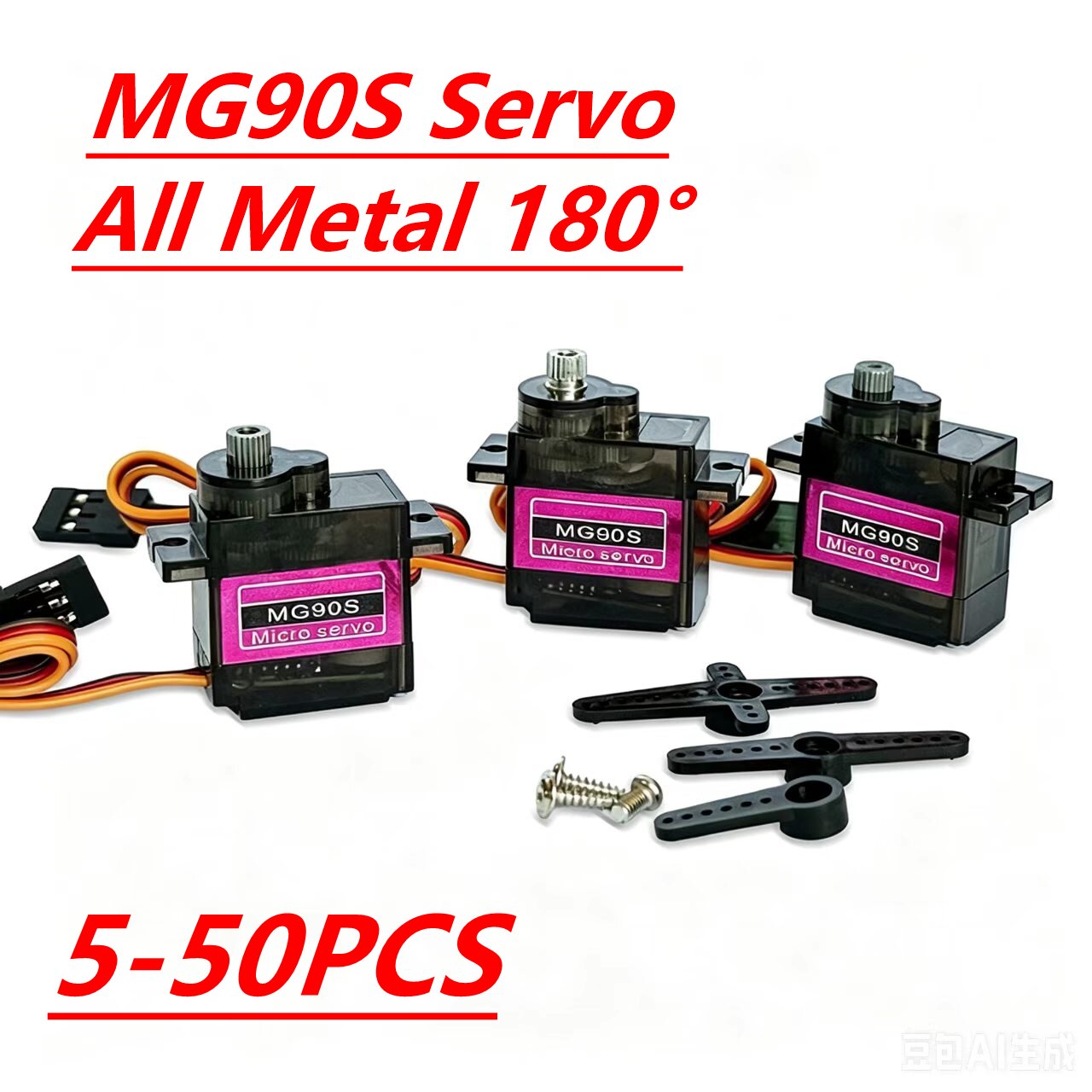 Servo 9G - MG90S Servo 5/10/20/40Pcs All Metal Gear