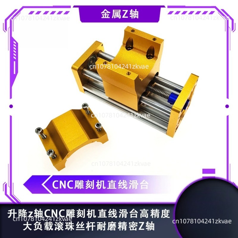 CNC 3018 Z‑Axis Module Aluminu - огляд і ціна 3018 Aluminium Cnc