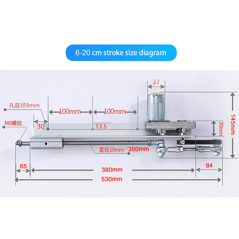 Remote Control Big Stroke Adju - огляд і ціна Linear Rail