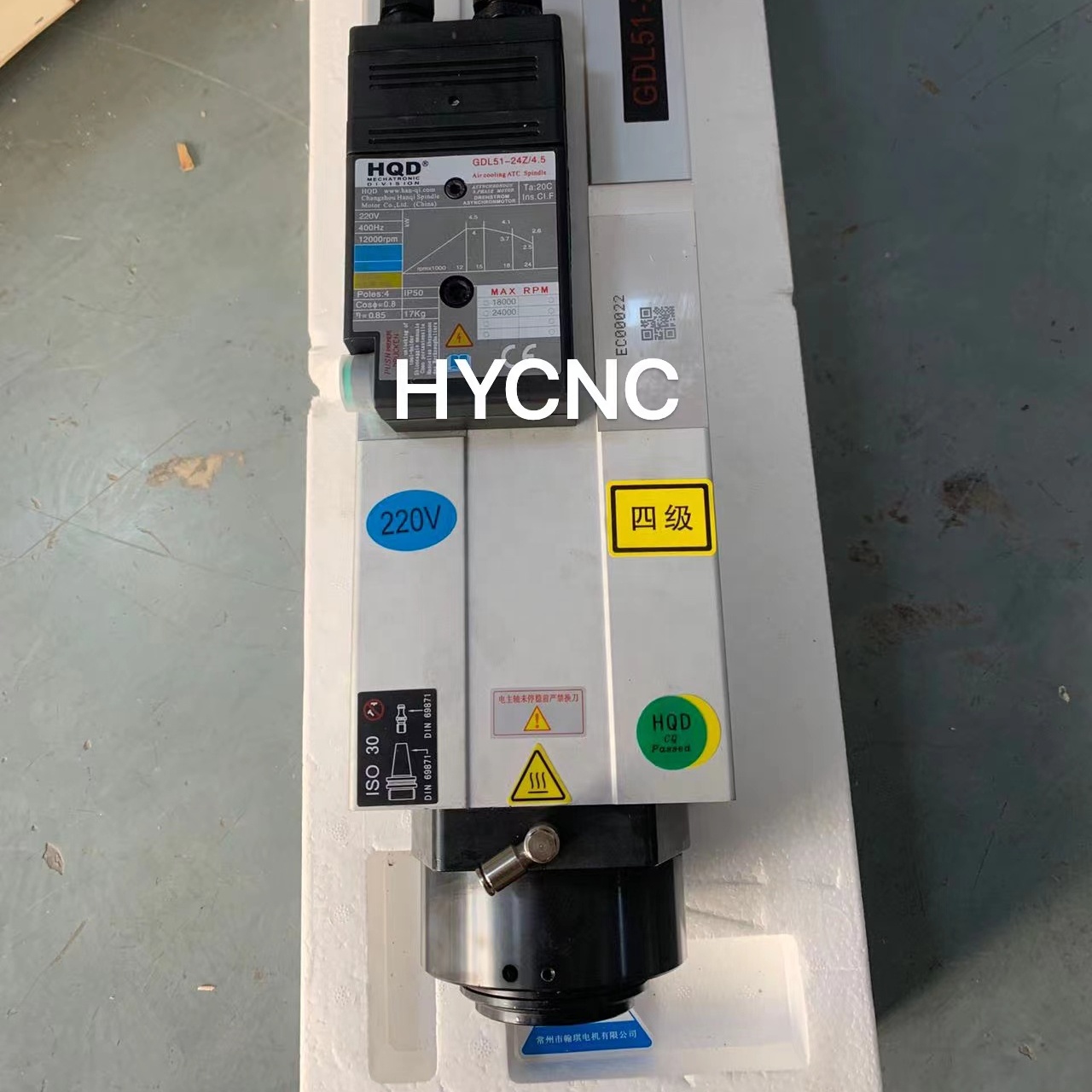 4.5 Kw Atc Spindle Iso30 Motor - огляд і ціна Spindle Motor