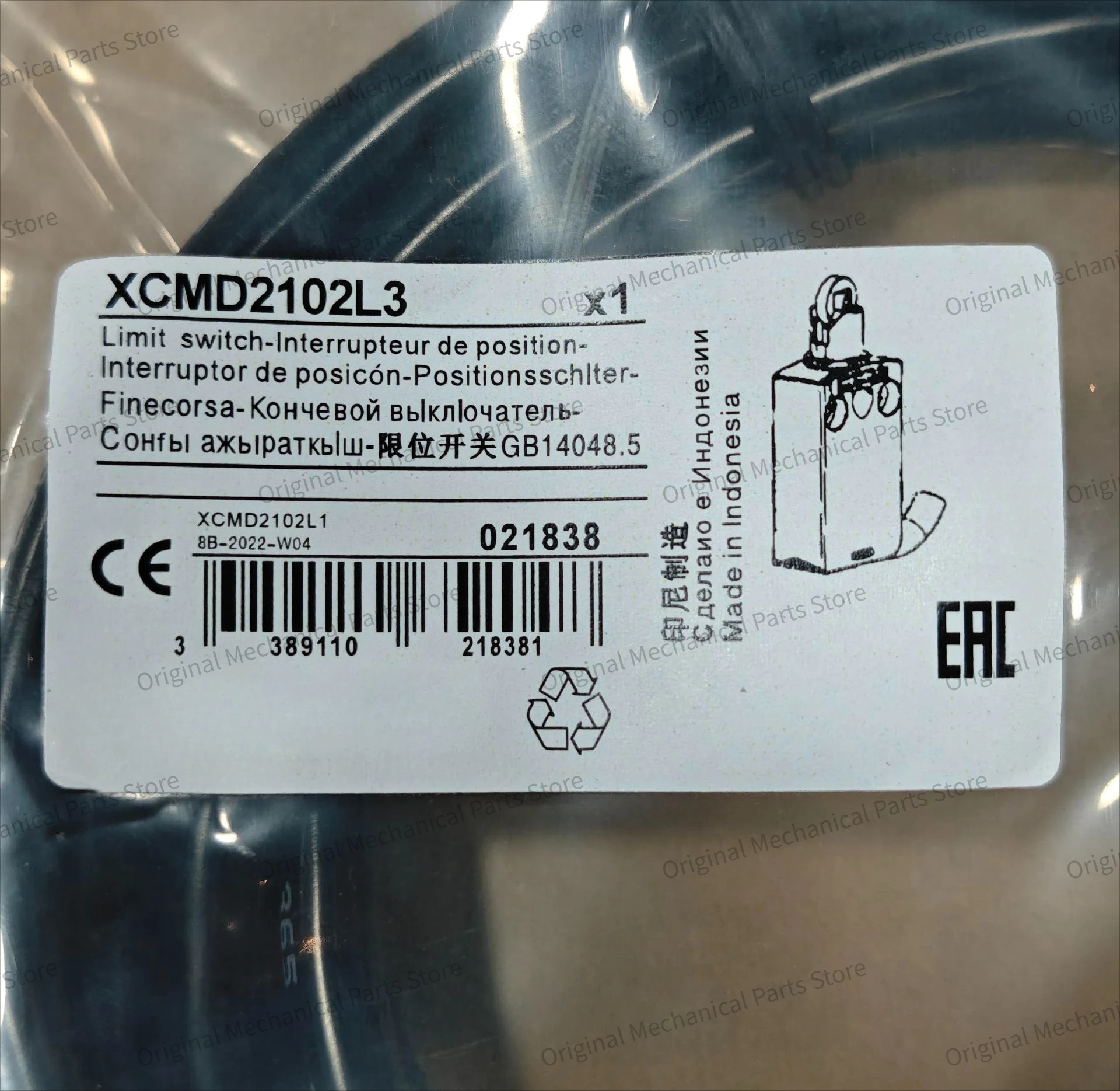Brand New    1Pcs XCMD2102L3 L - огляд і ціна Limit Switch