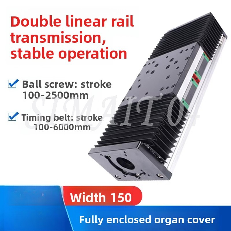 Organ Cover Slide Module GBX15 - огляд і ціна Ball Screw