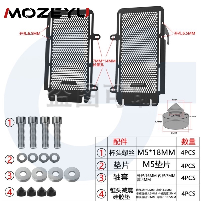 For Morini X Cape 1200 Accesso - огляд і ціна 3018 Aluminium Cnc
