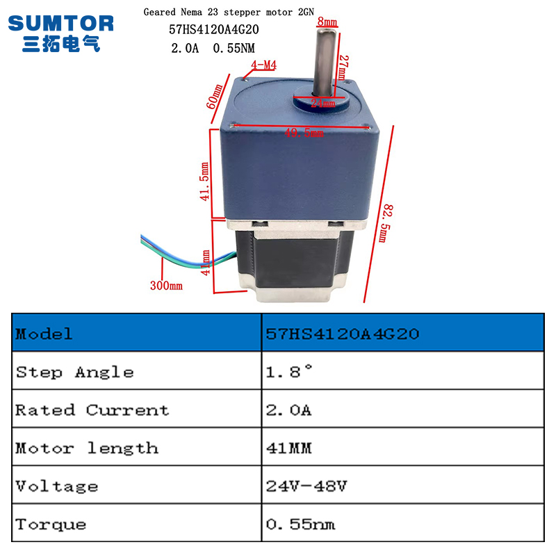 Nema 23 Stepper Motor With Gea - огляд і ціна Nema23 Stepper