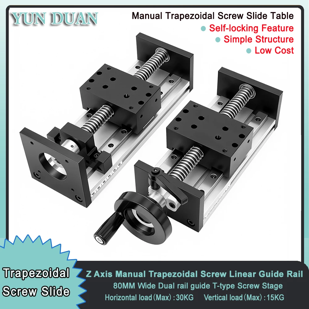 Z Axis 80mm Wide Trapezoidal s - огляд і ціна Linear Rail