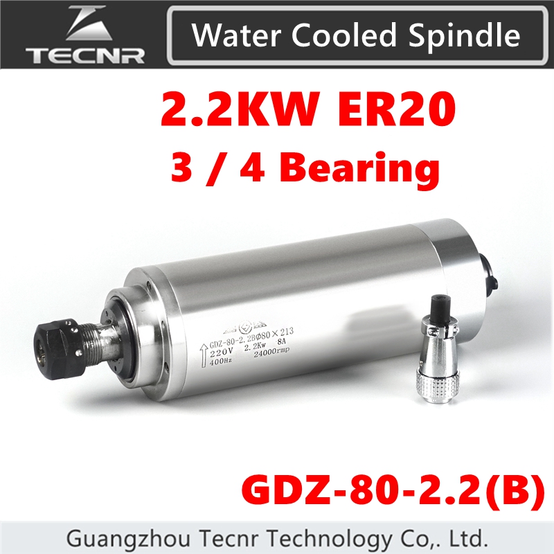 2.2KW Water Cooled Spindle Mot - огляд і ціна Water Cooled Spindle