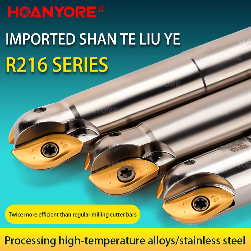 Willow Leaf 16R8 Willow Leaf T - огляд і ціна End Mill
