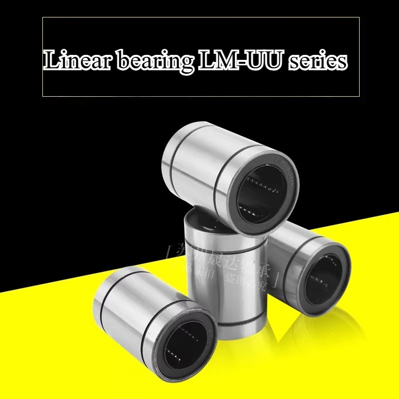 1pcs LM8 LM8UU LM3UU LM10UU LM - огляд і ціна Lm8Uu Bearing