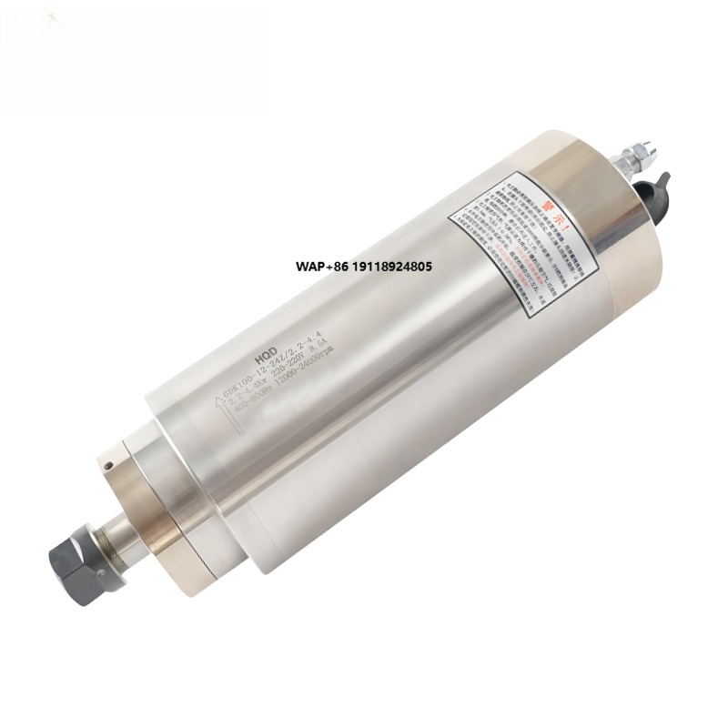 HQD Constant Power GDK100-12-2 - огляд і ціна Water Cooled Spindle